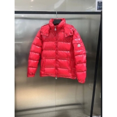 Armani Down Jackets